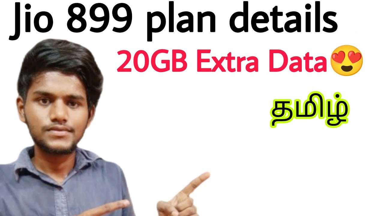 jio 899 plan details / jio 20gb extra data / jio unlimited 5g data recharge plan / tamil / BT