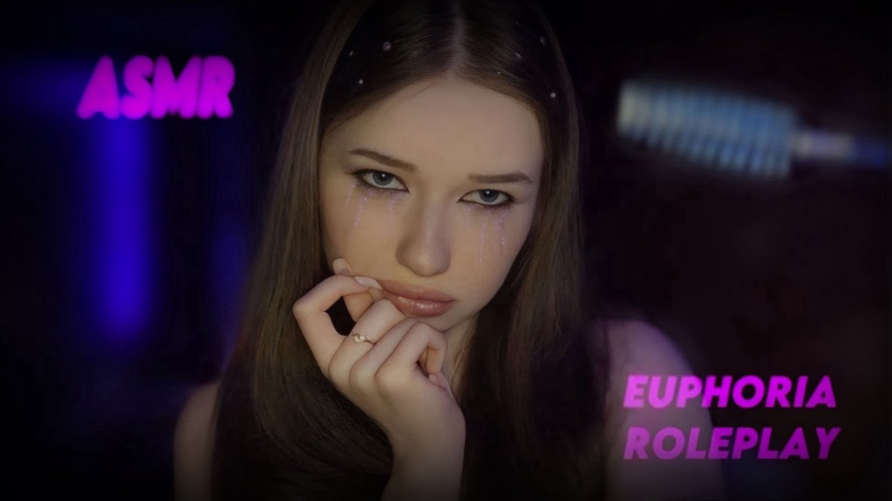 asmr roleplay💜 асмр ейфорія 