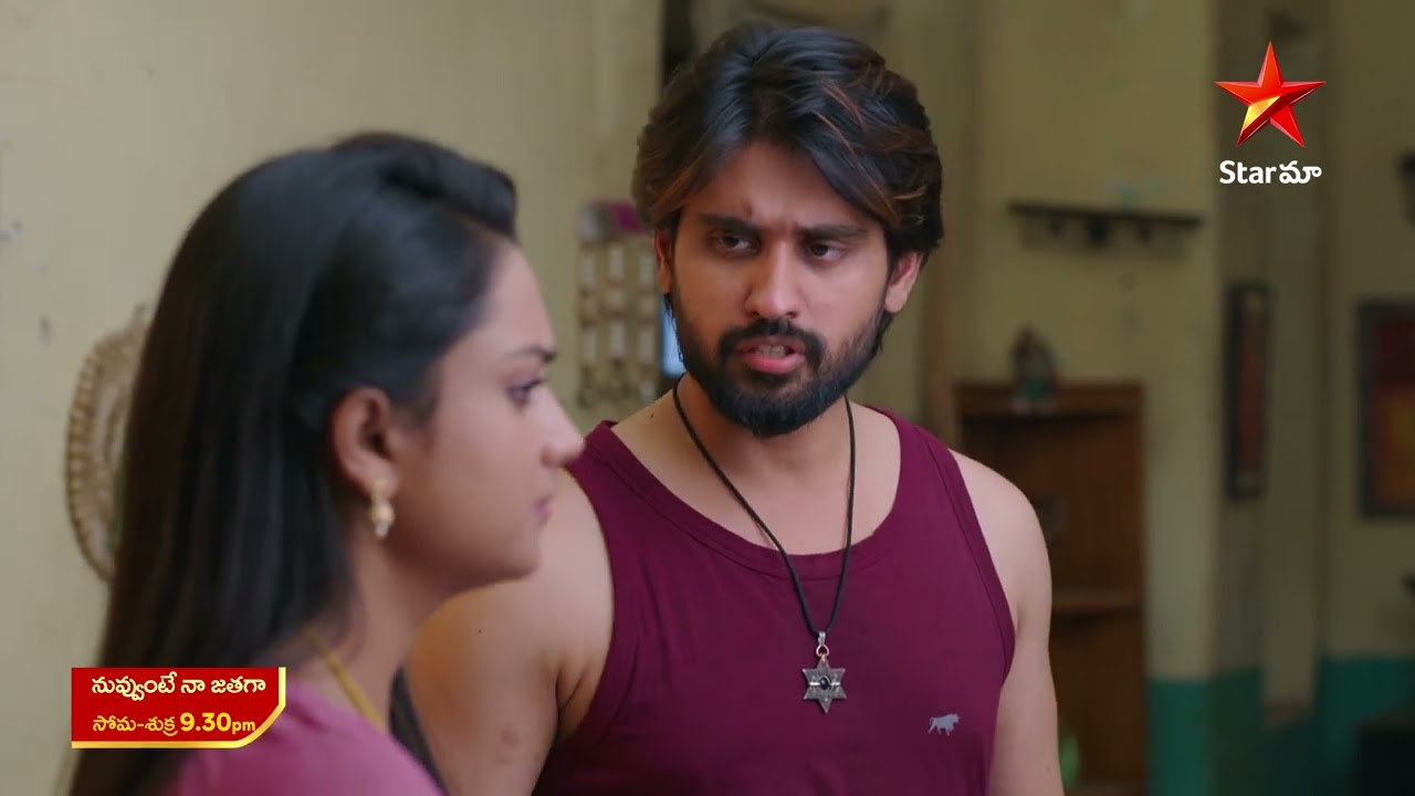 Nuvvunte Naa Jathagaa - Promo | 5th Feb 2025 | Star Maa Serials | Mon-Fri at 9.30 pm | Star Maa