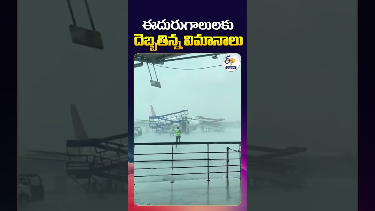80 kmph Winds Cause Chaos at Delhi Airport  Aircraft Damaged