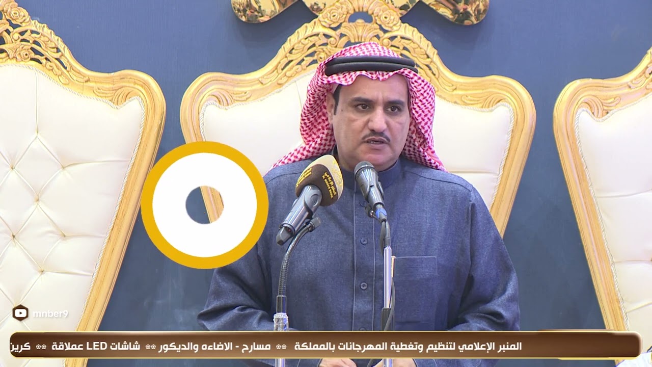 الطاروق الثالث نمر الهجلة سفر الدغيلبي من حفل زواج هيثم خالد المشرافي الرياض ١٤٤٤/٦/١٠