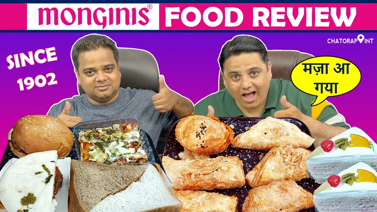 Monginis Food Review ! Monginis Savouries ! Monginis Pastries ! Indian Food Vlogs ! Monginis India
