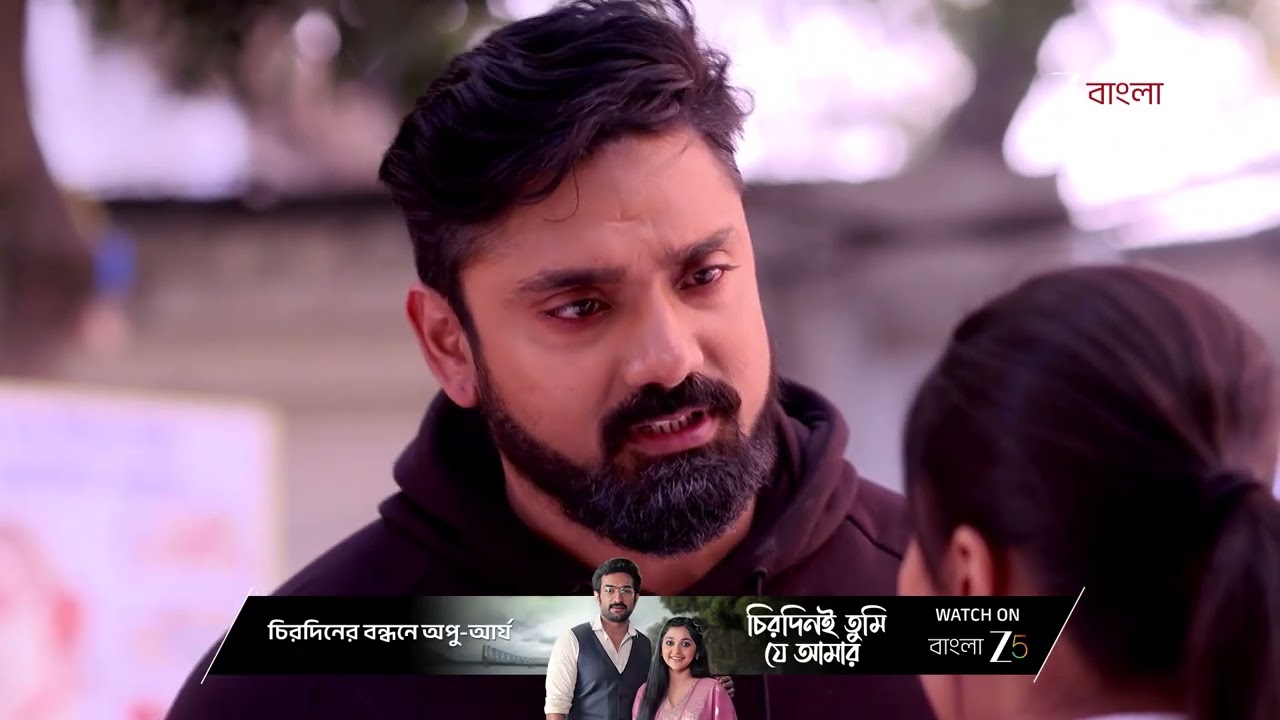 Tui Amar Hero | Ep - 316 | Best Scene | Jan 19 2026 | Zee Bangla