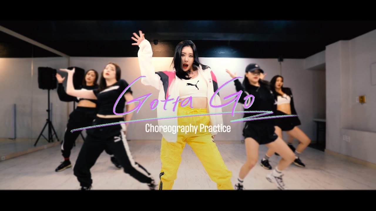 [Choreography Practice] 선미(SUNMI) '가라고(Gotta Go)' 안무 연습 영상