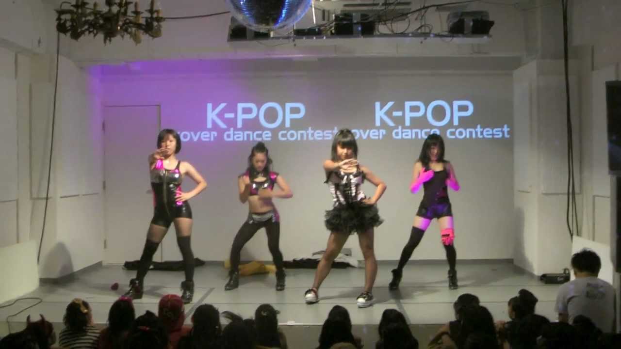 2012 K-POP Cover Dance Contest Guest (ARICE) 2NE1-Don't Stop The Music missA-Bad Girl Good Girl