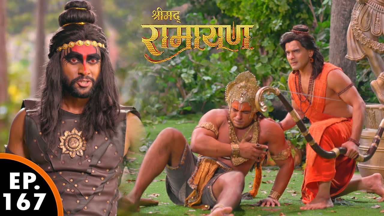 देखिये कैसे लक्ष्मण बचाये अंगद को | श्रीमद् रामायण | Shrimad Ramayan | Ep 167 - Full Episode