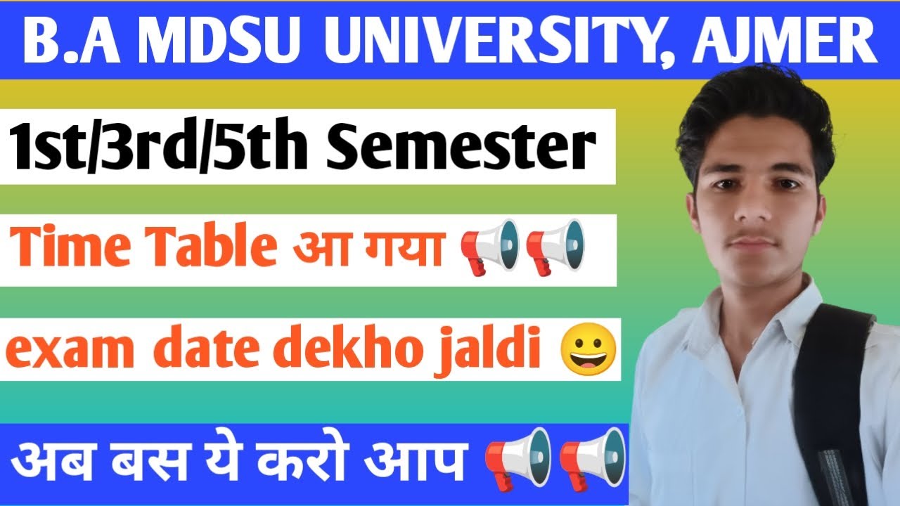 BA 1st/3rd & 5th SEMESTER TIME TABLE MDSU | BA SEMESTER EXAM DATE AA GAI MDSU | BA EXAM DATE #mdsu