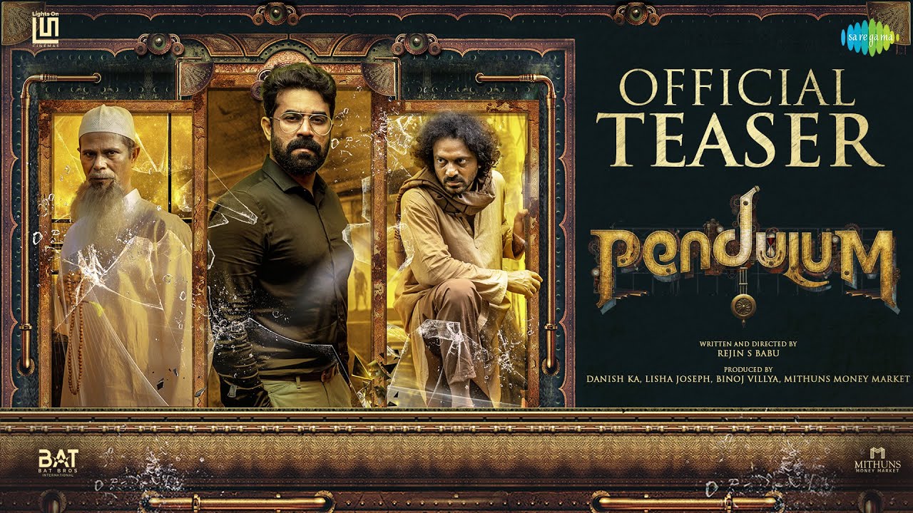 Pendulum - Official Teaser | Vijay Babu | Ramesh Pisharody | Indrans | Anumol | Rejin S Babu