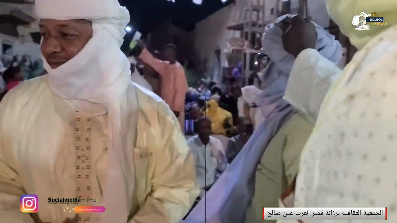 (ولدي يمشي الناسو) طبل فراح عائلة فتحي 🟪🌿🟥