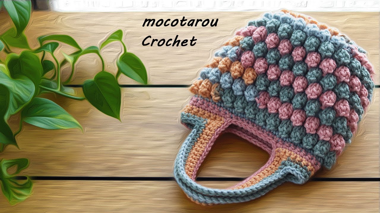 【100均糸】可愛いプクプク模様のお散歩バッグ☆かぎ針編み 編み物☆Crochet Bag