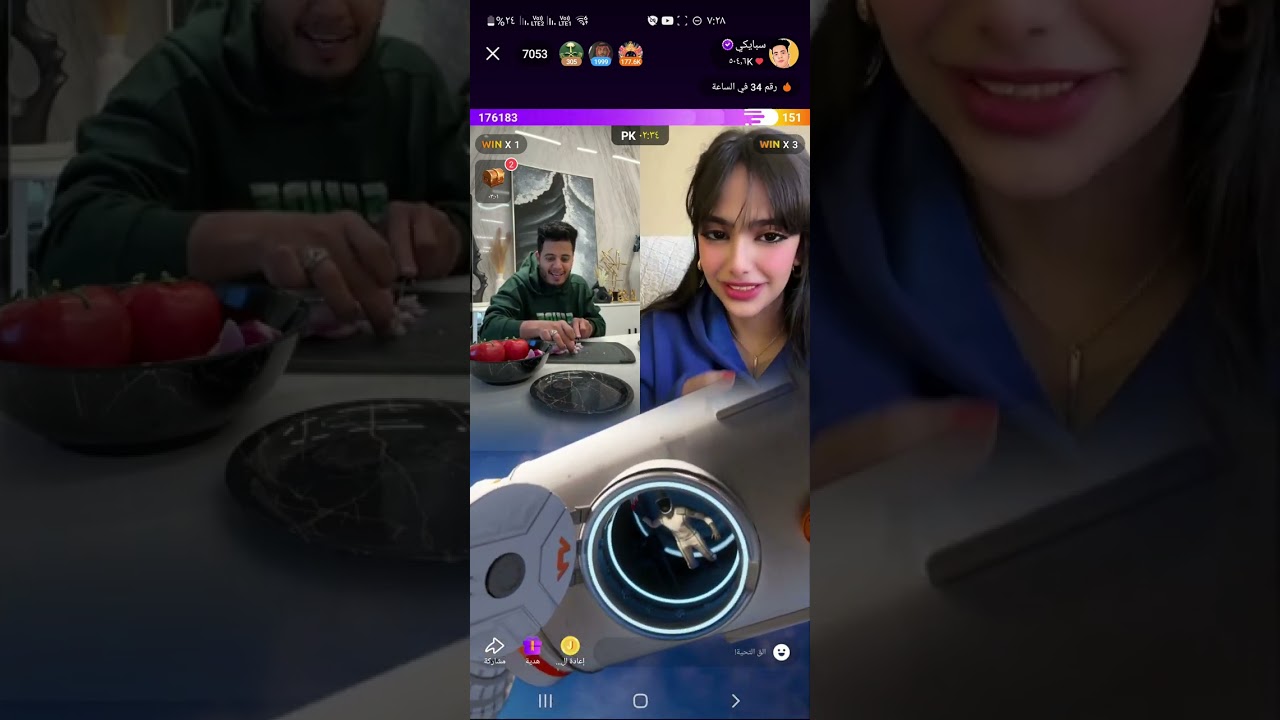 بث الفطور الثاني سبايكي ومعتز  1 مارس