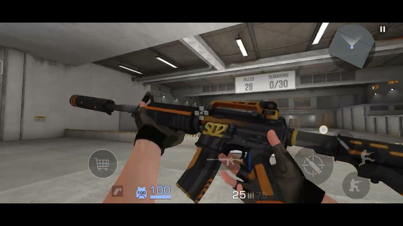 Тренировка 