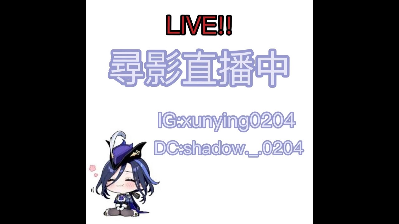 [決勝時刻M] 哇你的鼻孔喵喵