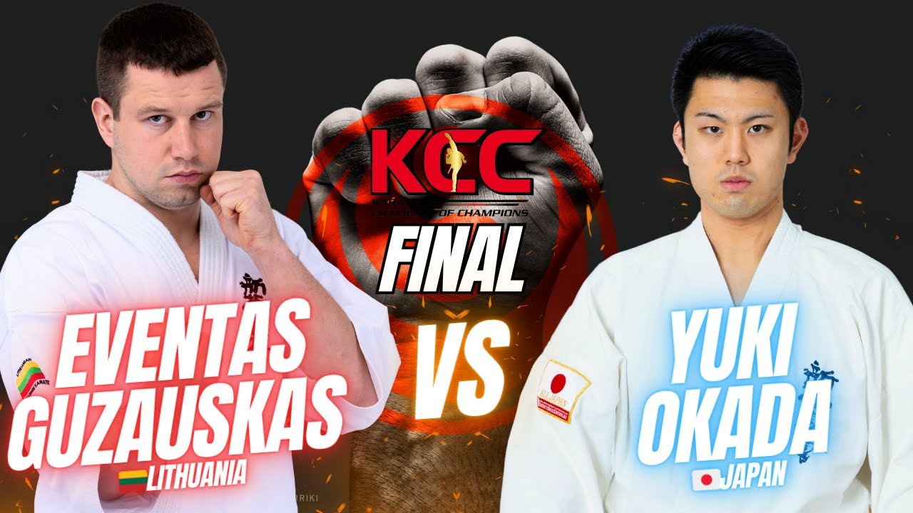 【新極真会】男子決勝　エヴェンタス・グザウスカスvs岡田侑己　空手 Champion Of Champions　SHINKYOKUSHINKAI KARATE