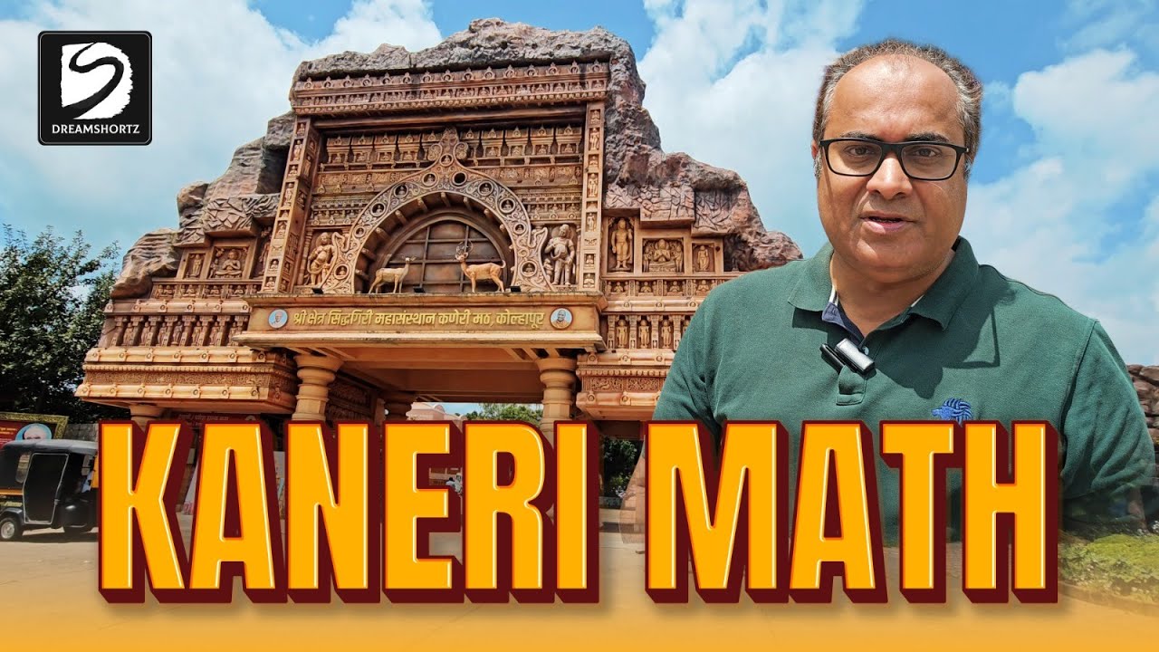 Kaneri मठ 🌳🐄 #viral #trending #subscribe @Dreamshortz#travel #kanerimath #kaneri #travelvlog #life