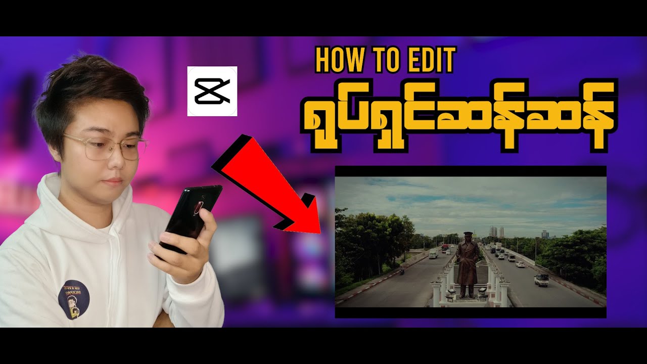 How to edit cinematic video using mobile phone | capcut tutorial