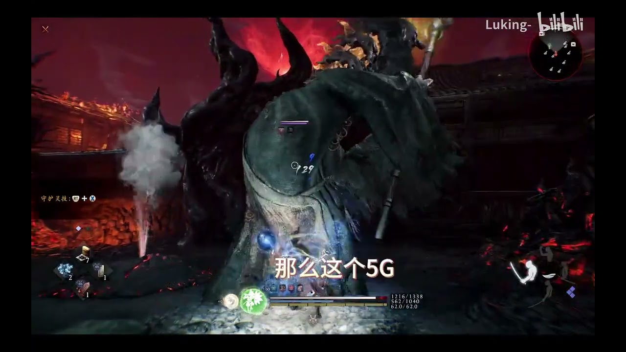【仁王3demo】新手用大太刀竟能如此無腦？加強版九十九武器宛如官方外掛，搭配陰陽術讓BOSS變木樁！這些逃課技巧策劃看了都流淚