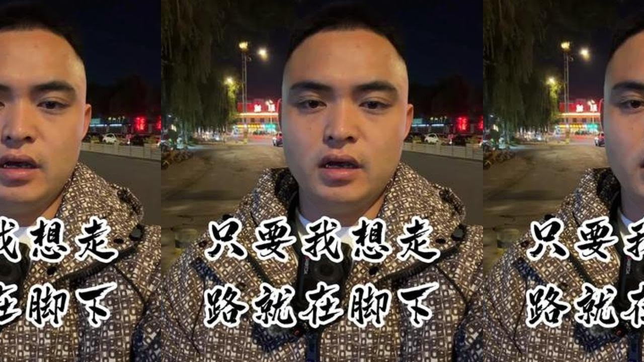 #浩洋翡翠 南来北往，不辜负生活，不迷失方向。#翡翠 #翡翠手镯 @浩洋翡翠（挑战号） @浩洋翡翠（成品号）