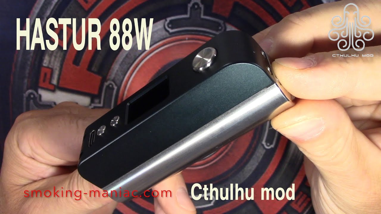 Ревю на Hastur 88W by Cthulhu  (subtitles)