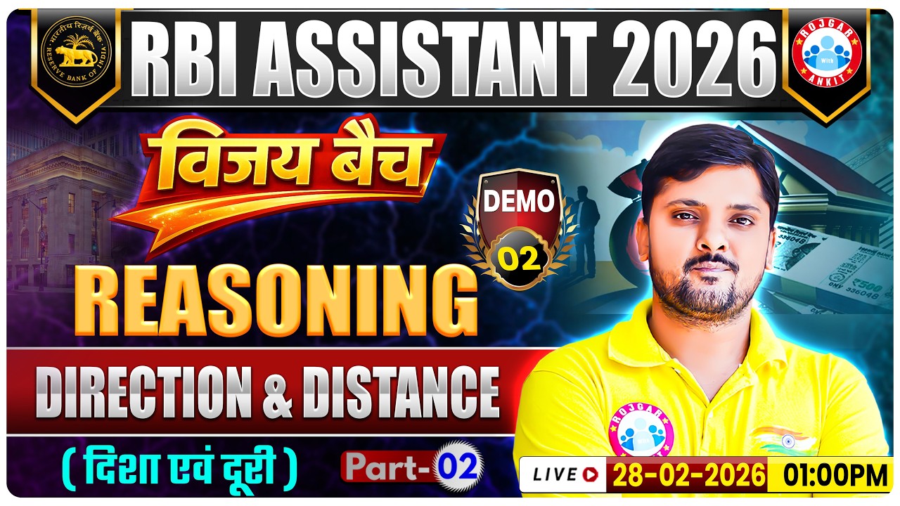 RBI Assistant 2026 | Reasoning Direction & Distance 02| RBI Reasoning Demo 02 | विजय बैच | Rohti Sir