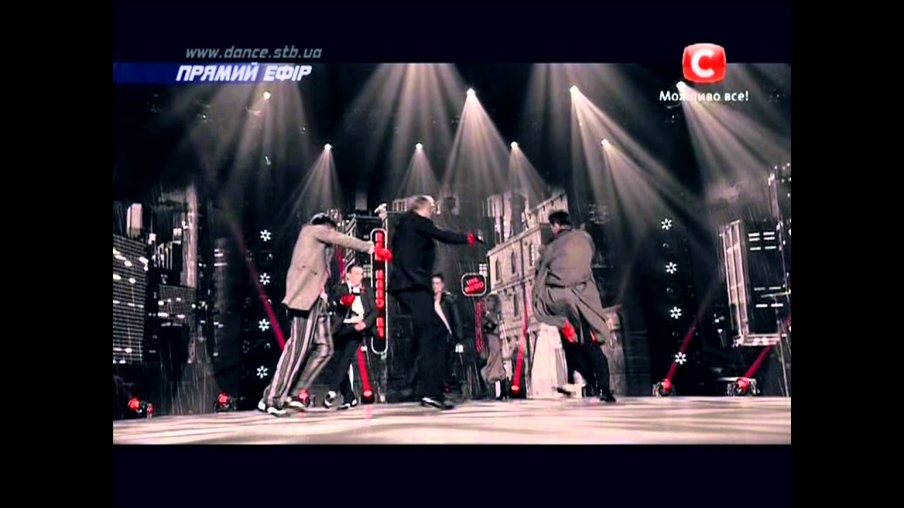 Город грехов - Танцуют все - 7 - (05.12.2014)