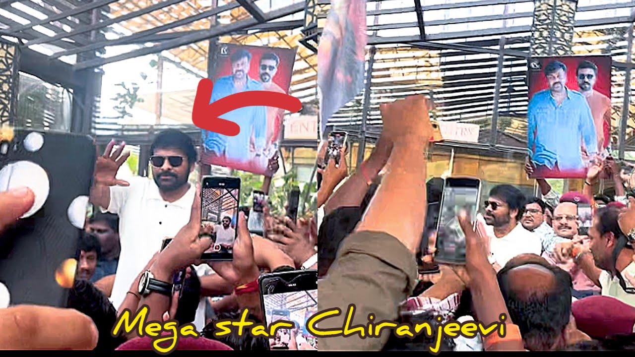Mega Star Chiranjeevi At Apollo Hos l Huge crowd 🥵😱