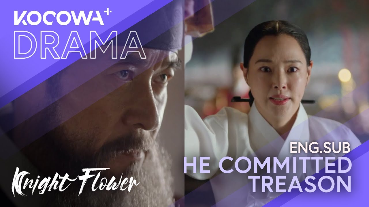 Lee Ha Nee's Father-In-Law Is Exposed For His Crimes | Knight Flower EP12 | KOCOWA+