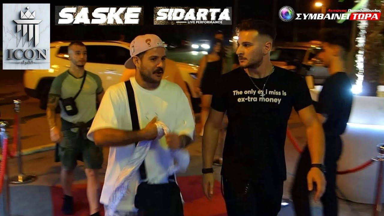 Η άφιξη των ράπερ Saske & Sidarta στο ICON SkyClub 2022 (1)