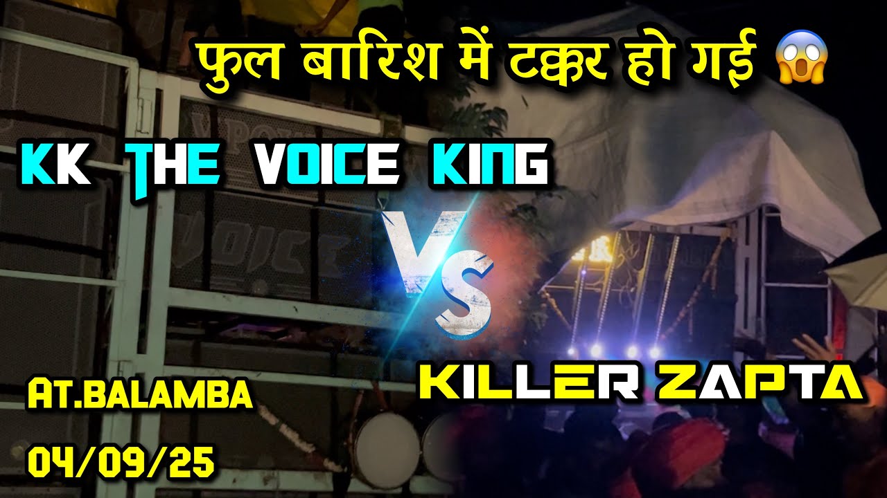 Kk the voice king vs killer music band At.Balamba 4/9/2025