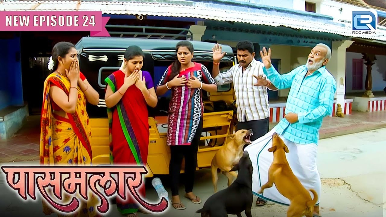बड़े अंकल पर कुत्तों ने क्यों किया जानलेवा हमला | Pasamalar Tamil Serial 2026 | Latest Episode 24