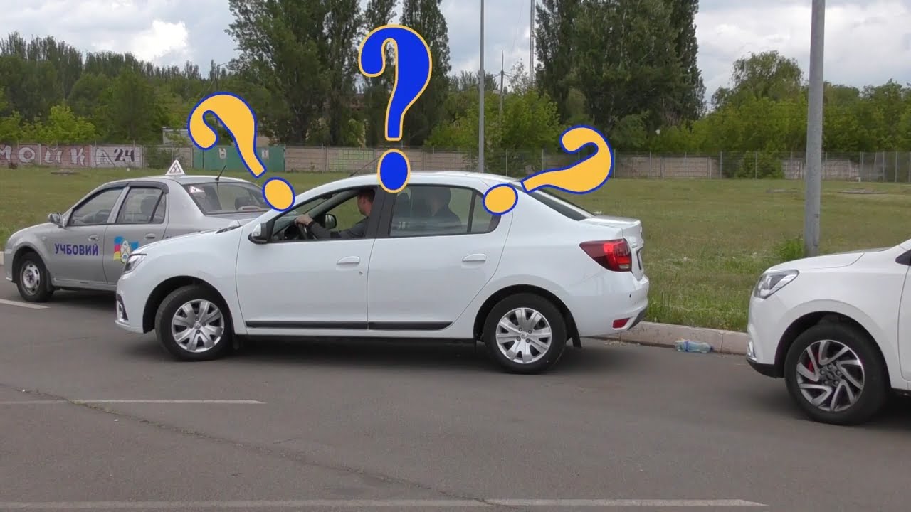 Как Правильно Выбрать Место для Параллельной Парковки