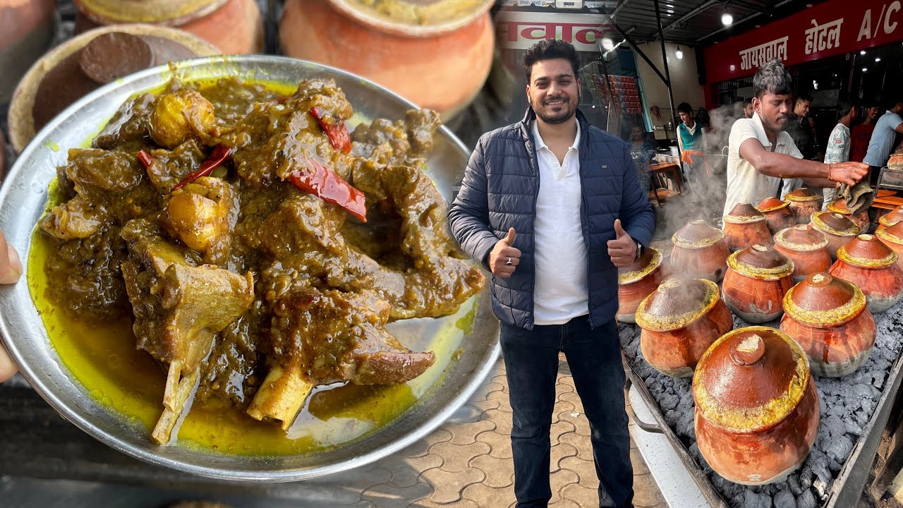 चम्पारण का असली अहुना मटन MOTIHARI BIHAR 500kg मीट रोजाना बिकता| AHUNA MUTTON JAISWAL HOTEL MOTIHARI