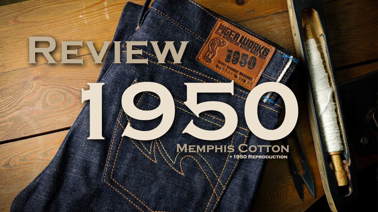 REVIEW PIGER WORKS 1950 ผ้ารหัสแรกที่มีมาตั้งแต่ก่อตั้งแบรนด์ [Eng Sub]