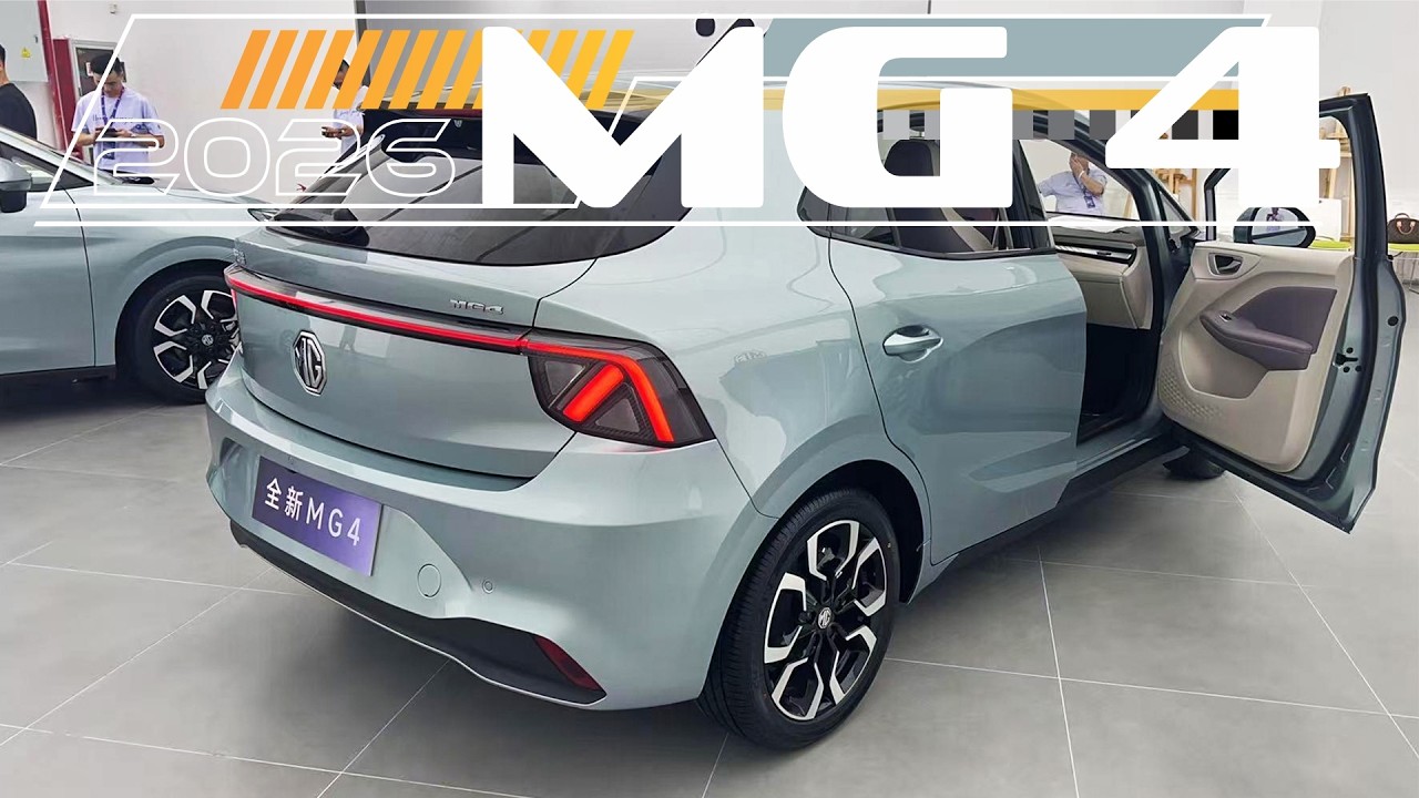 2026 MG4 EV z szczeg&oacute;łowym wnętrzem i baterią p&oacute;łprzewodnikową
