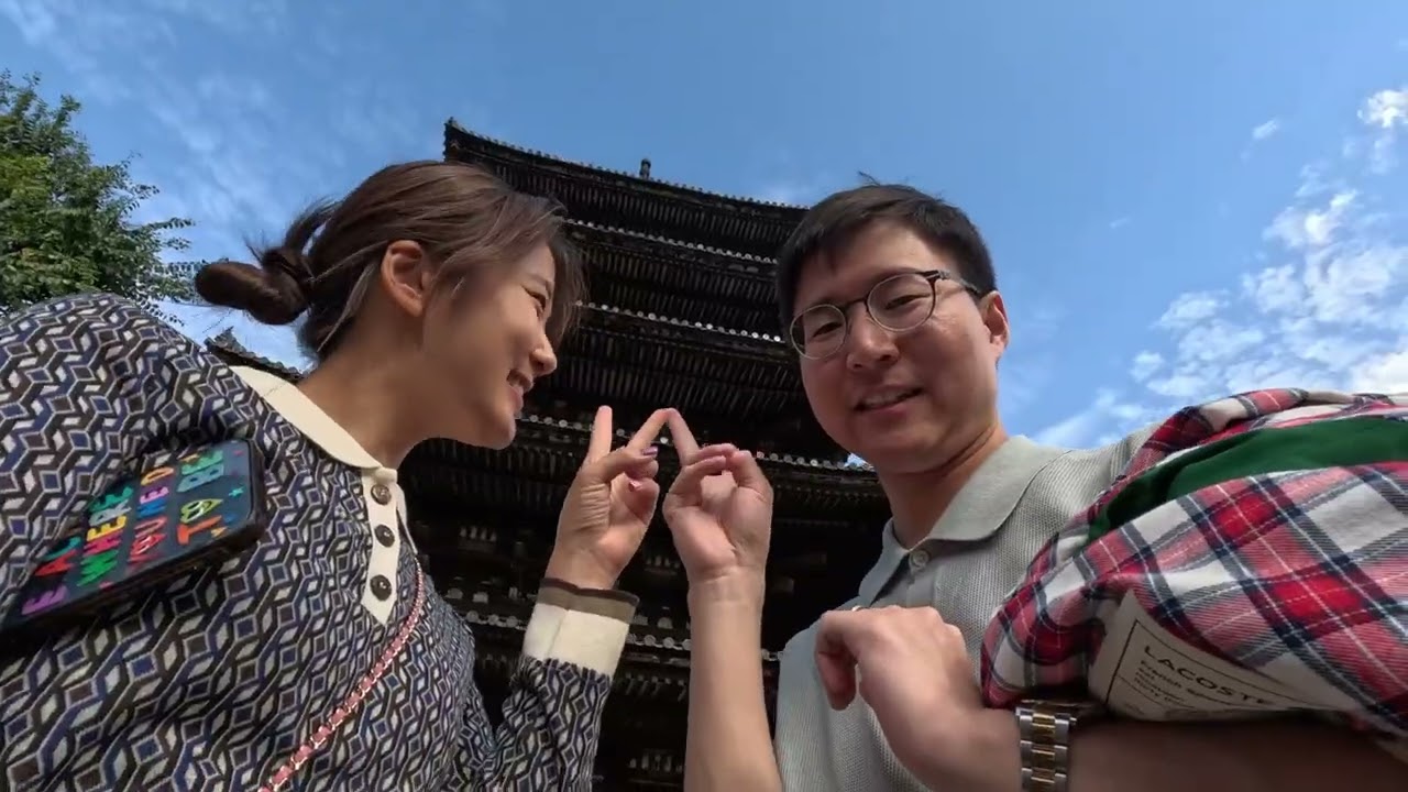 Kyoto Trip Highlight