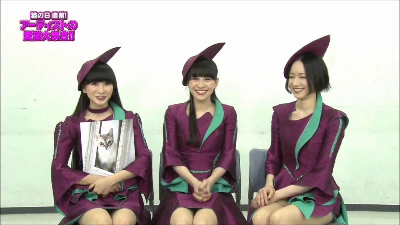 perfume   かしゆか　リヨン愛
