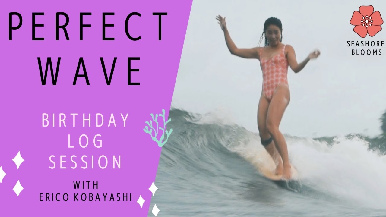 【パーフェクトウェーブ】幻想的な波でのロングボードセッション！　