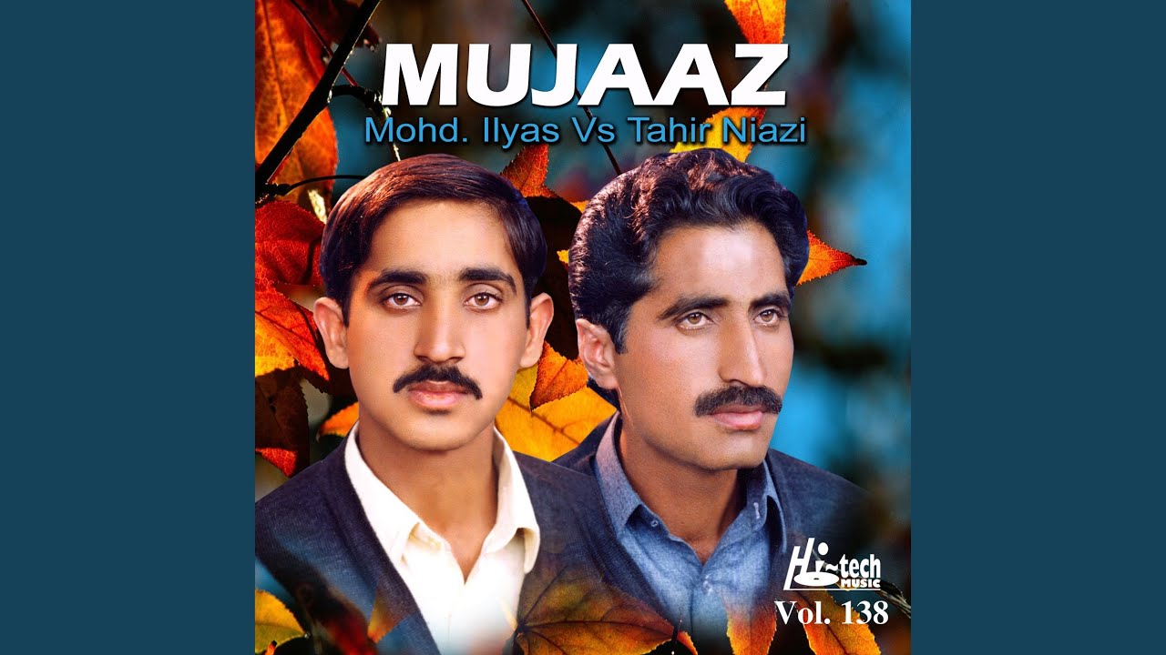 Mujaaz Pt. 1