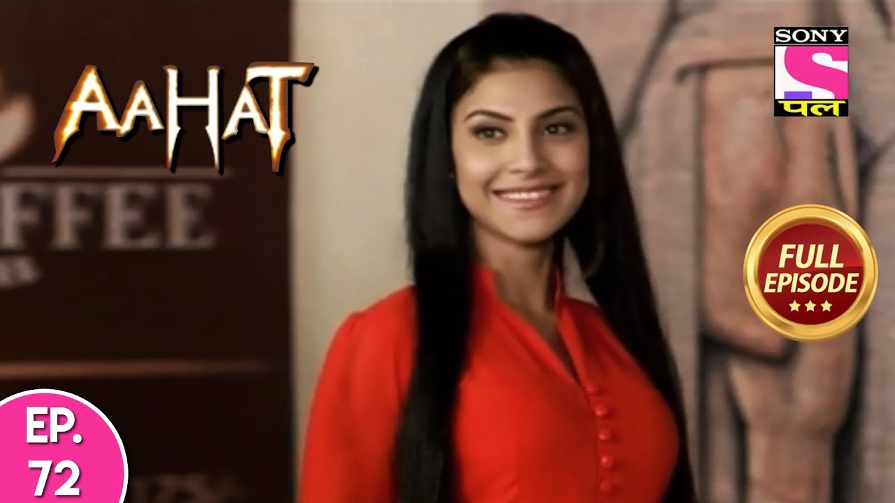 Aahat - Full Episode - 72 - 24th December, 2019