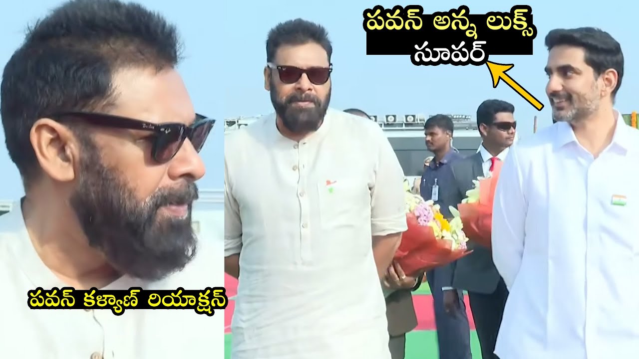 Minister Nara Lokesh Making Fun With DeputyCM Pawan Kalyan | Republic Day Celebrations | BTV