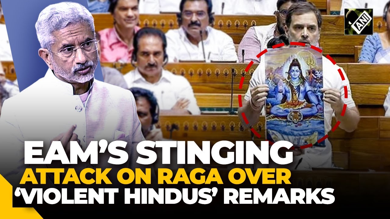 “Welcome to politics of Congress…” Jaishankar’s stinging attack on RaGa’s Parliamentary speech