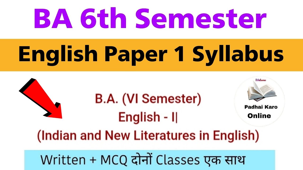 ba 6th semester english paper 1 syllabus | indian and new literature in english ba 6th semester 2026