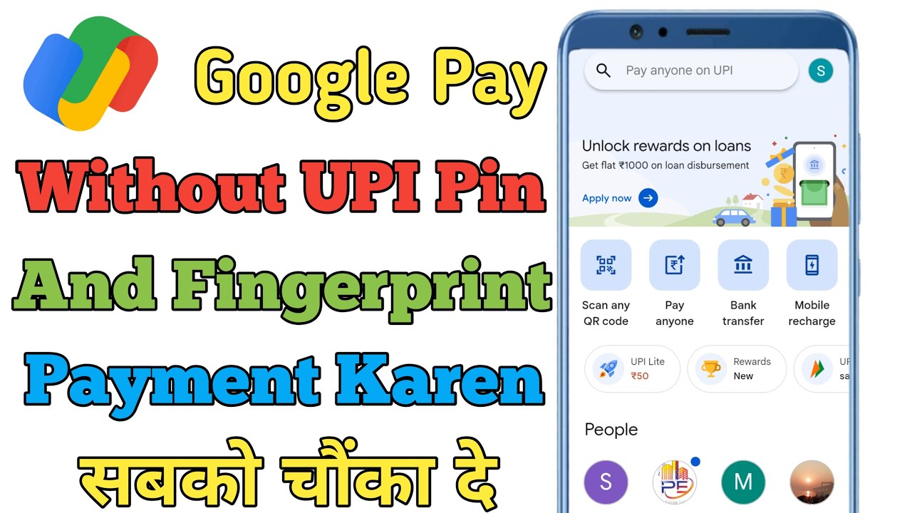 Google Pay Without UPI Pin Payment Karen New Update/How To Make Payment Without Pin In Google Pay