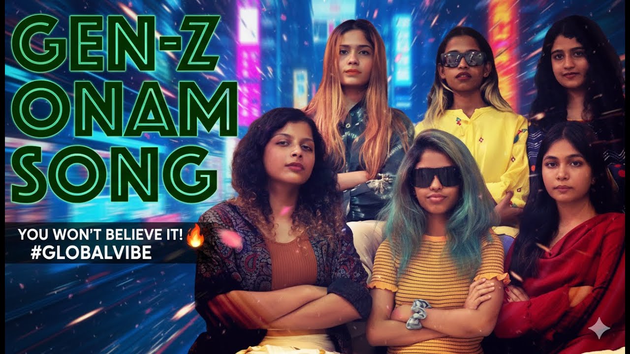 GenZ Onam Vibes Song | Telugo Music Video