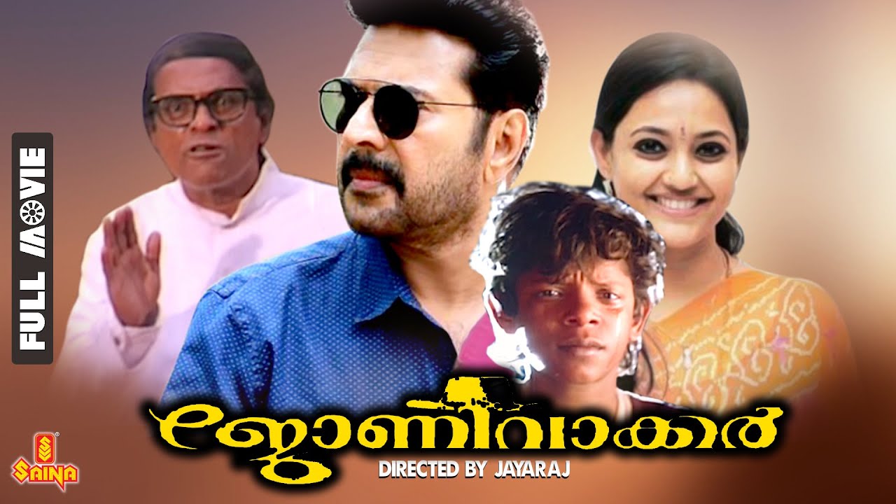 Johnnie Walker | Mammootty, Ranjitha, Kamal Gaur, Jeet Upendra - Full Movie