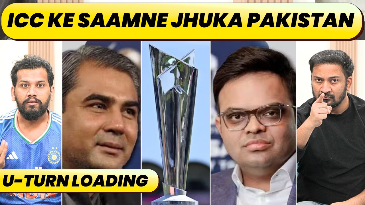 🔴India vs Pakistan Ke Liye Pakistan PM Ki Hogi Beijatti? U-Turn Se Fasega Pakistan