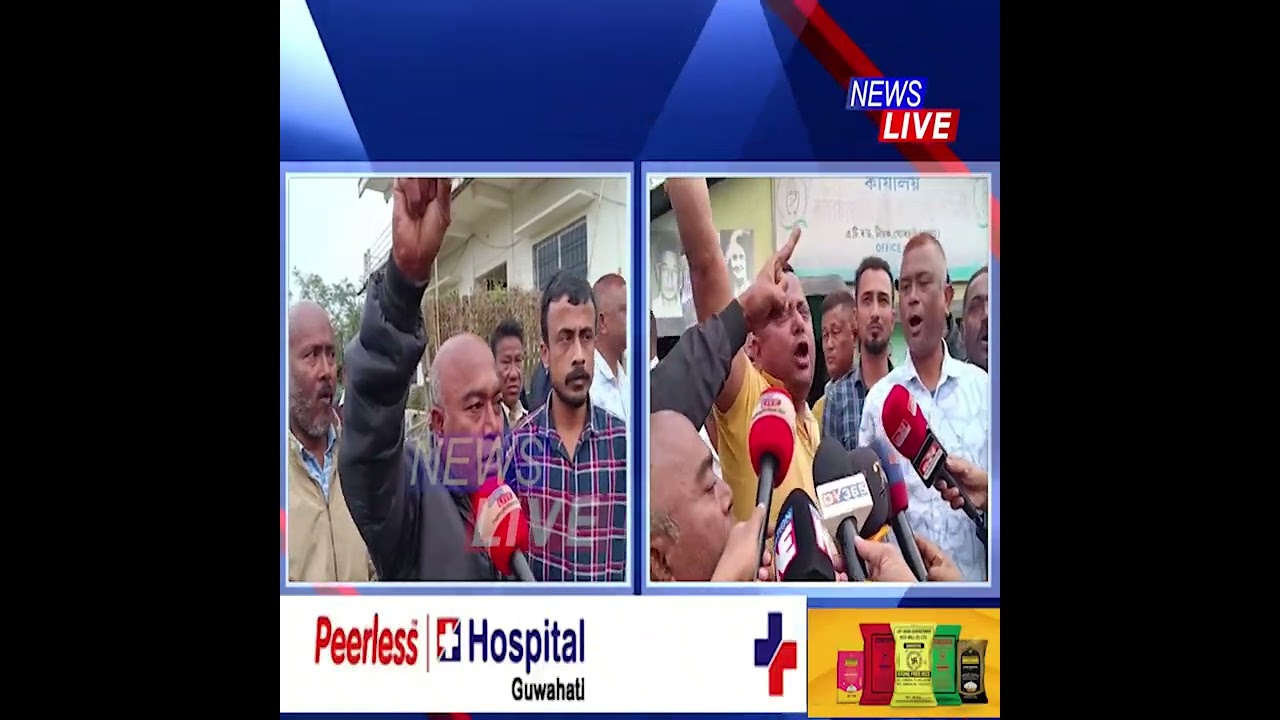 'মৰিয়নীৰ চাৰি সীমা নজনা গৌৰৱ গগৈ কোন মৰিয়নীক ৰাইজৰ দলক দিবলৈ'।গৌৰৱ গগৈক উভতি ধৰিলে কংগ্ৰেছ কৰ্মীয়ে