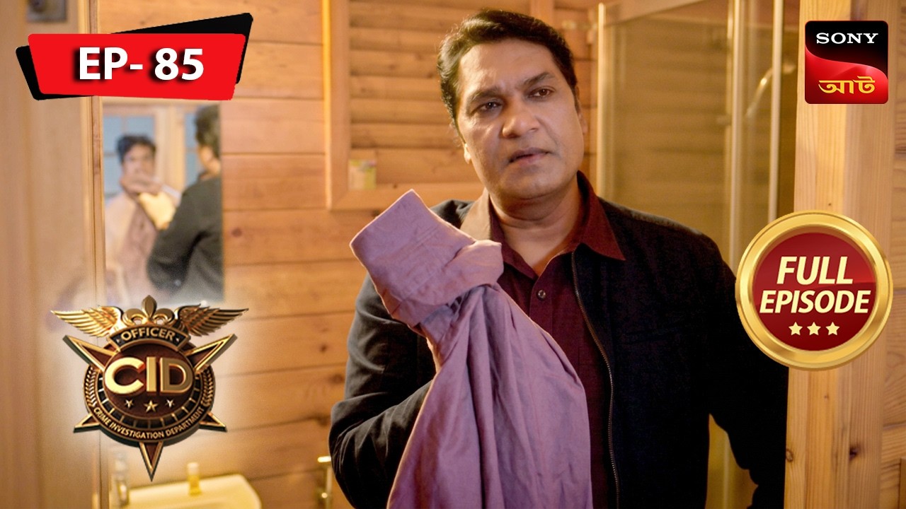 Murder At The Resort | CID | Ep 85 | New Season | Full Episode