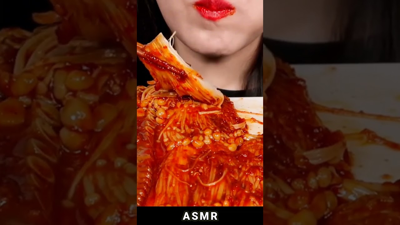 ASMR 