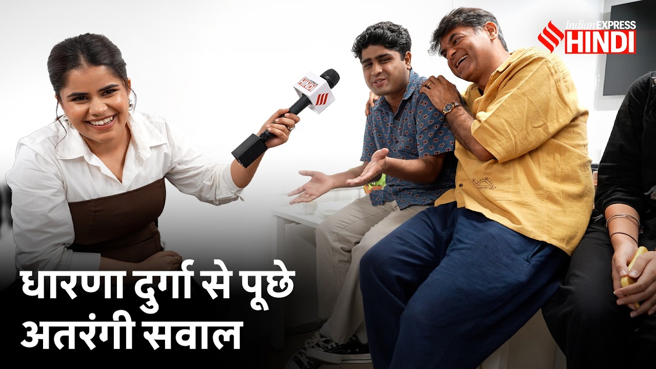 Dharna Durga Opens Up - पिता के निधन से लेकर फ़िल्मों तक... धारणा दुर्गा की अनसुनी कहानी